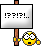:sign7: :sign7: